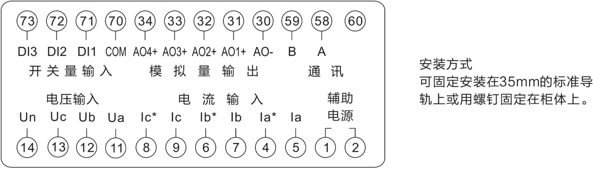 1721787137100239.png 圖片3.png